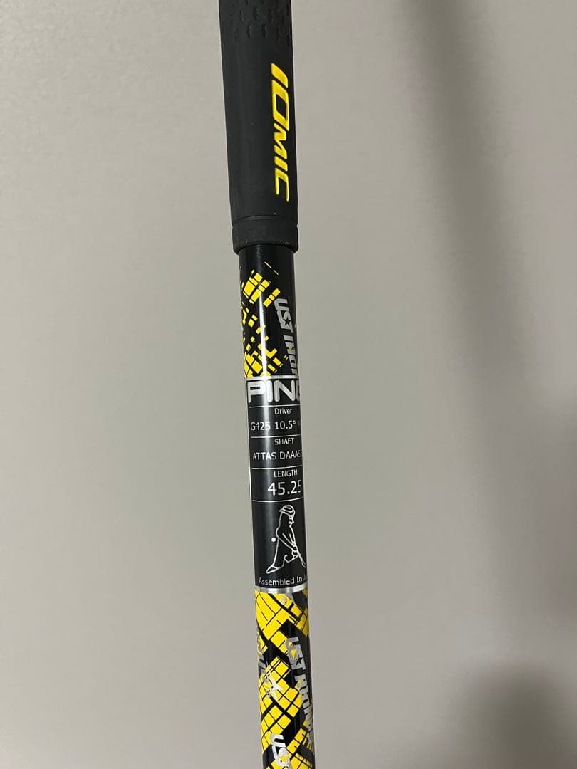 USTマミヤ　ATTAS DAAASシャフト アッタス　ダース5Sフレックス