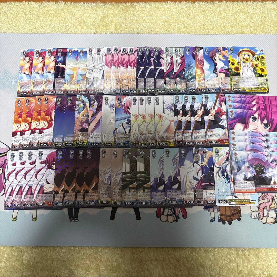 グリザイアファントムトリガー RR以下4コン+改造用パーツ