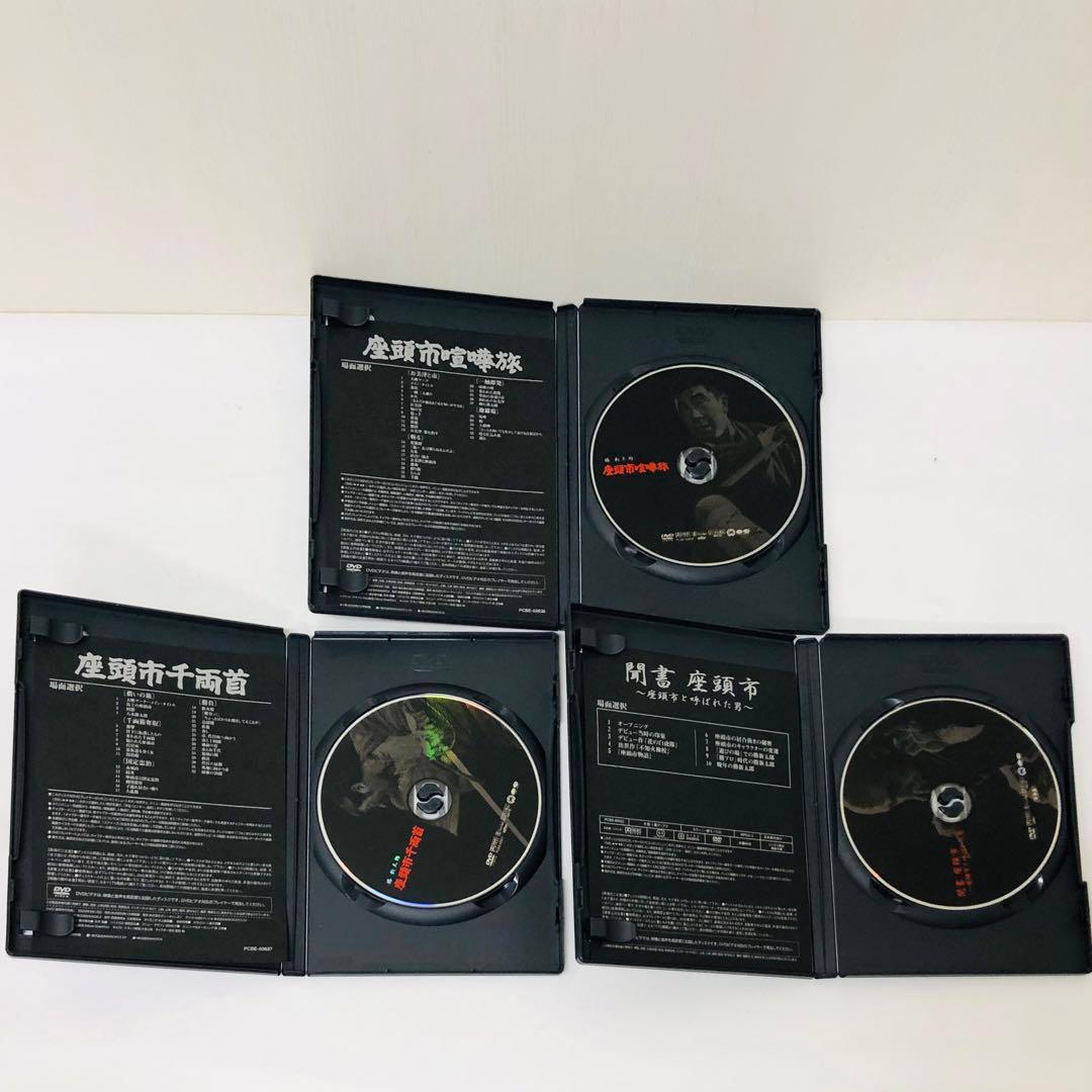 座頭市全集 DVD-BOX　巻之壱/巻之弐　DVD全巻セット　勝新太郎