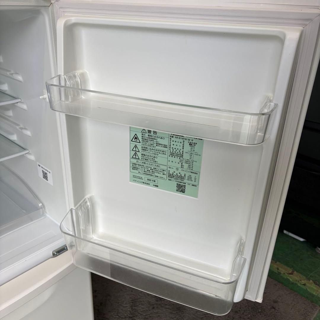 874⭕️冷蔵庫　パナソニック　22年　一人暮らし　単身　設置無料　安い　綺麗