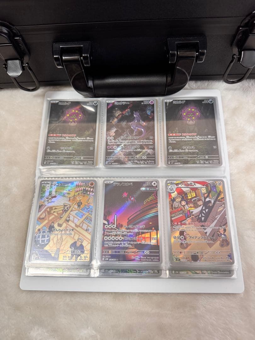 ポケモンカードARまとめ売り　99枚