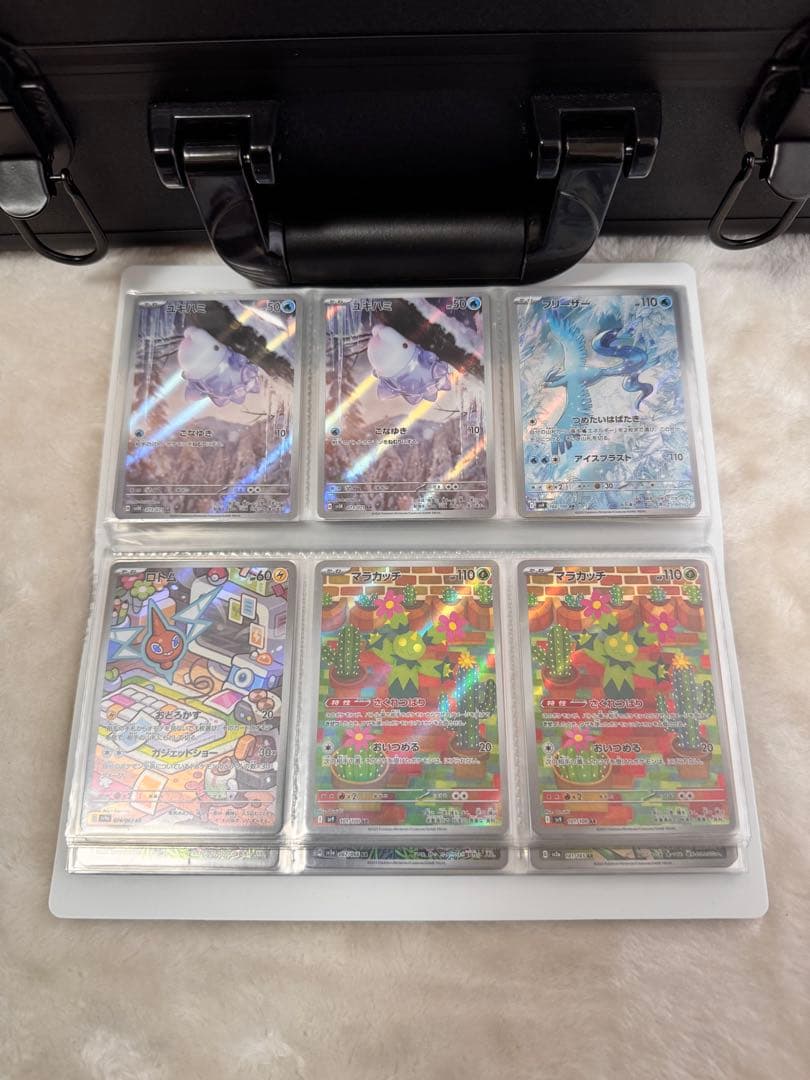 ポケモンカードARまとめ売り　99枚