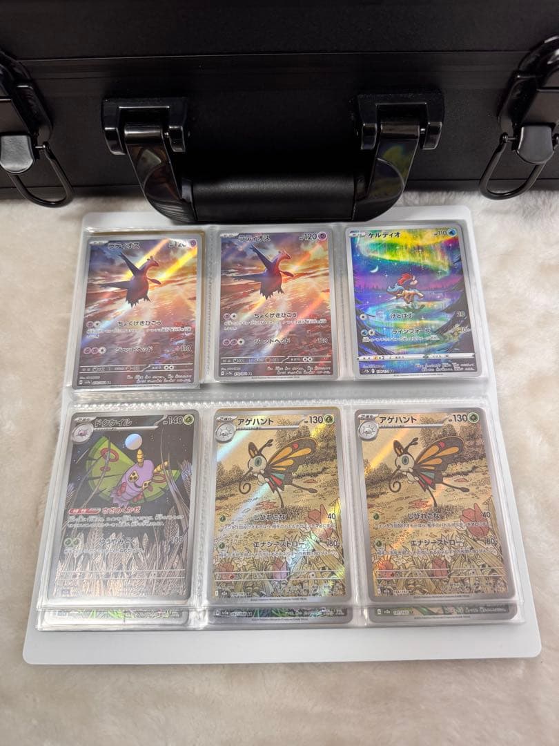 ポケモンカードARまとめ売り　99枚