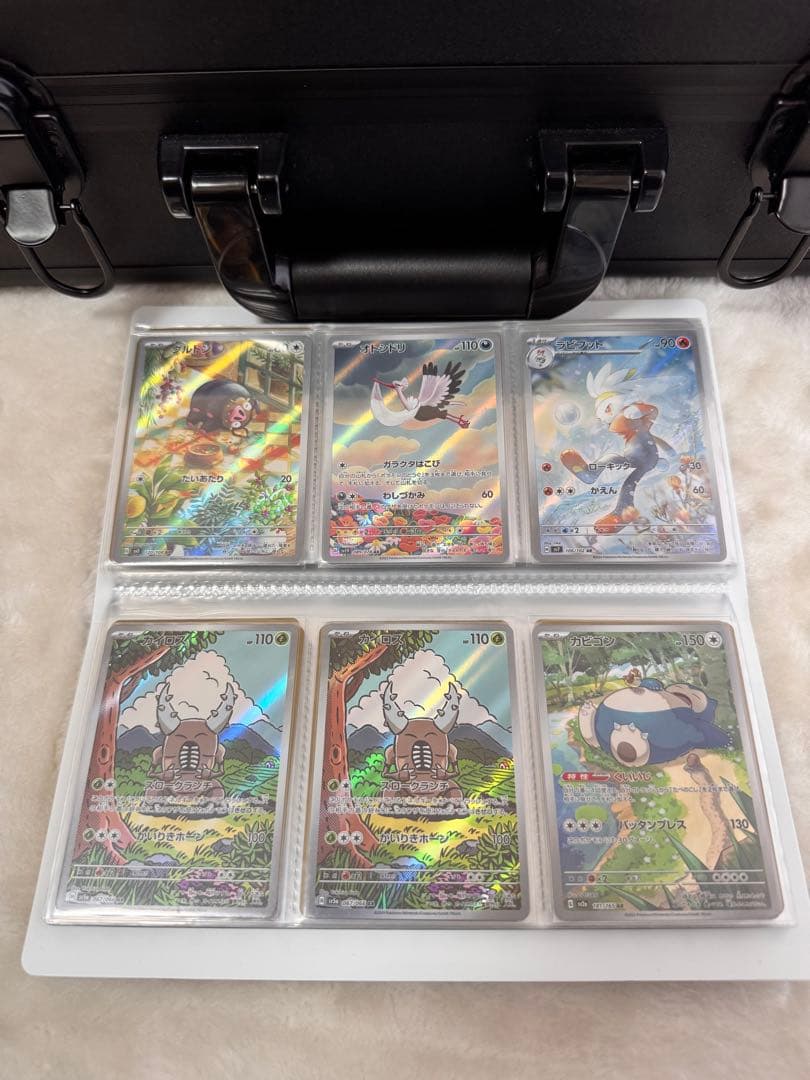 ポケモンカードARまとめ売り　99枚