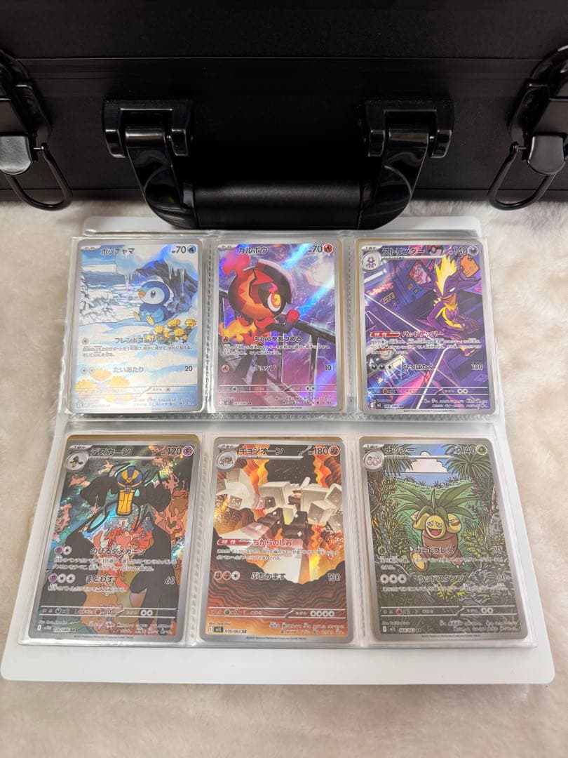 ポケモンカードARまとめ売り　99枚