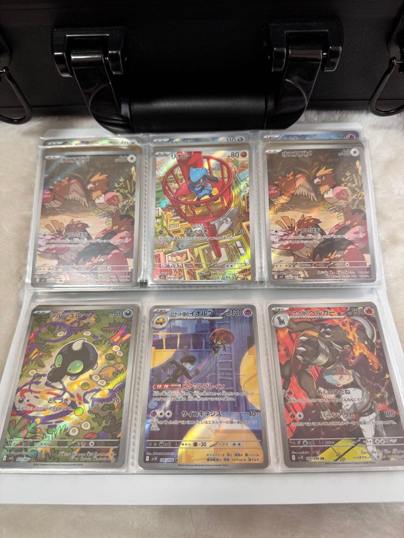 ポケモンカードARまとめ売り　99枚