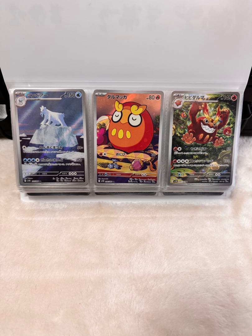 ポケモンカードARまとめ売り　99枚