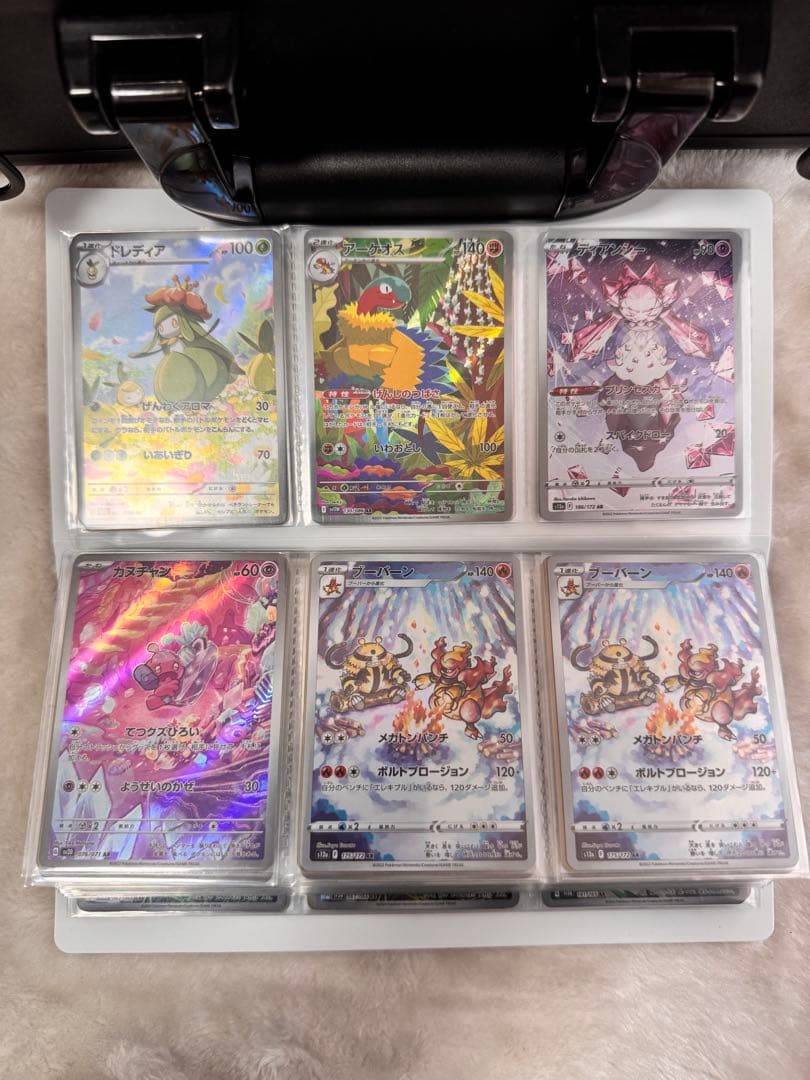 ポケモンカードARまとめ売り　99枚