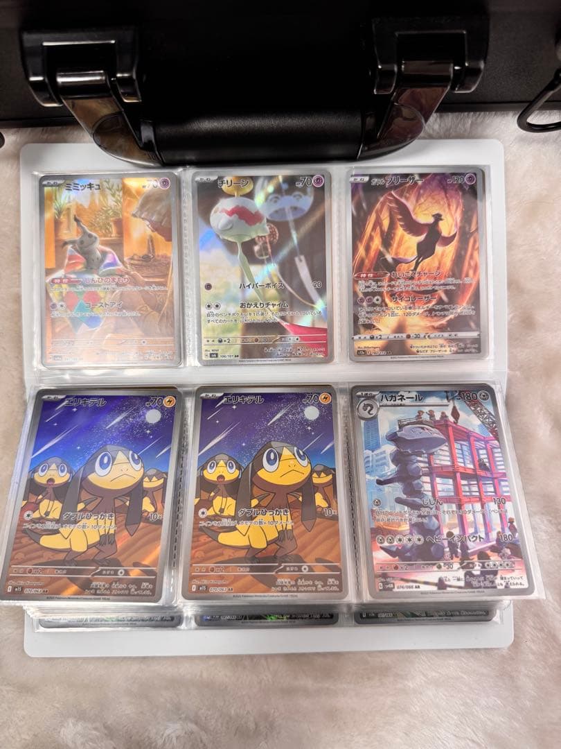 ポケモンカードARまとめ売り　99枚