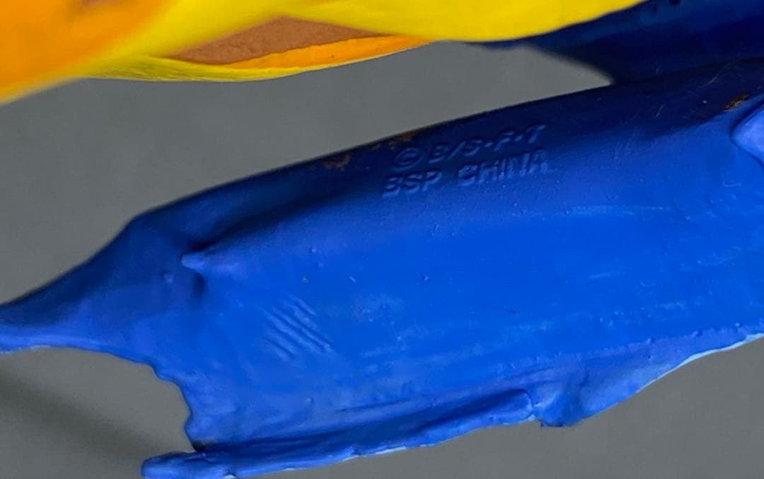 リペイント　ドラゴンボール　SMSP 超サイヤ人　孫悟空　2D 二次元彩色