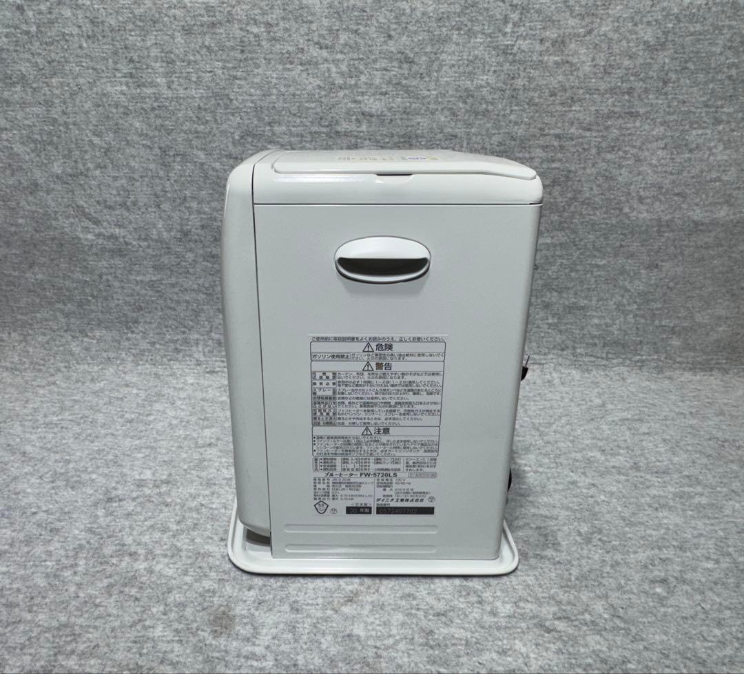 (美品) ダイニチ 石油ファンヒーター FW-5720LS
