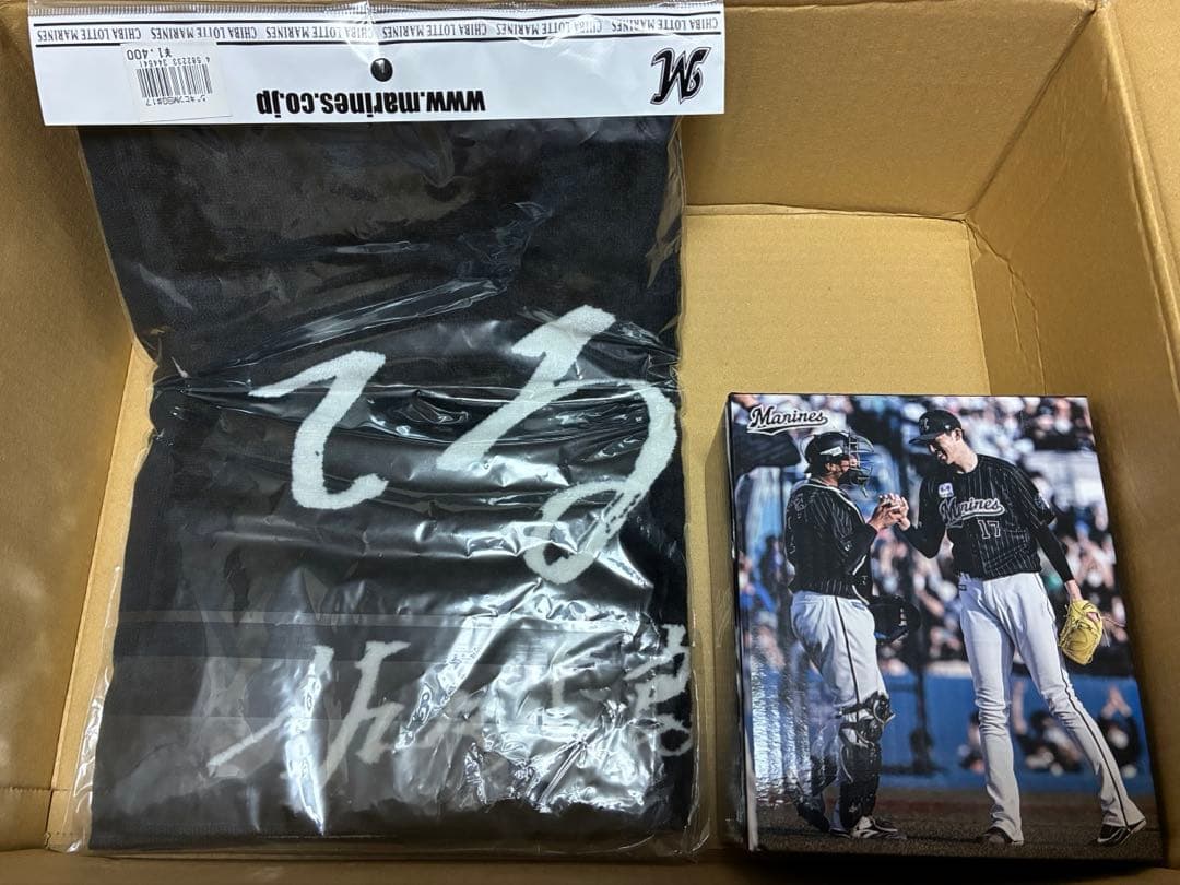 千葉ロッテ時代　佐々木朗希　完全試合ユニフォーム＋タオル・ボブルヘッド　未使用