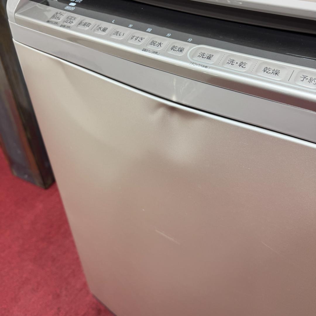 東京23区送料無料　日立縦型洗濯乾燥機10/5.5㎏2019年製　洗浄/除菌済み