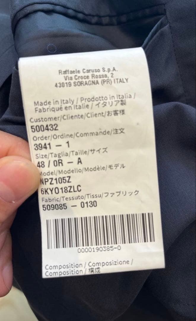 N*Y様 【本日値下‼️】CARUSO ZERO SUIT