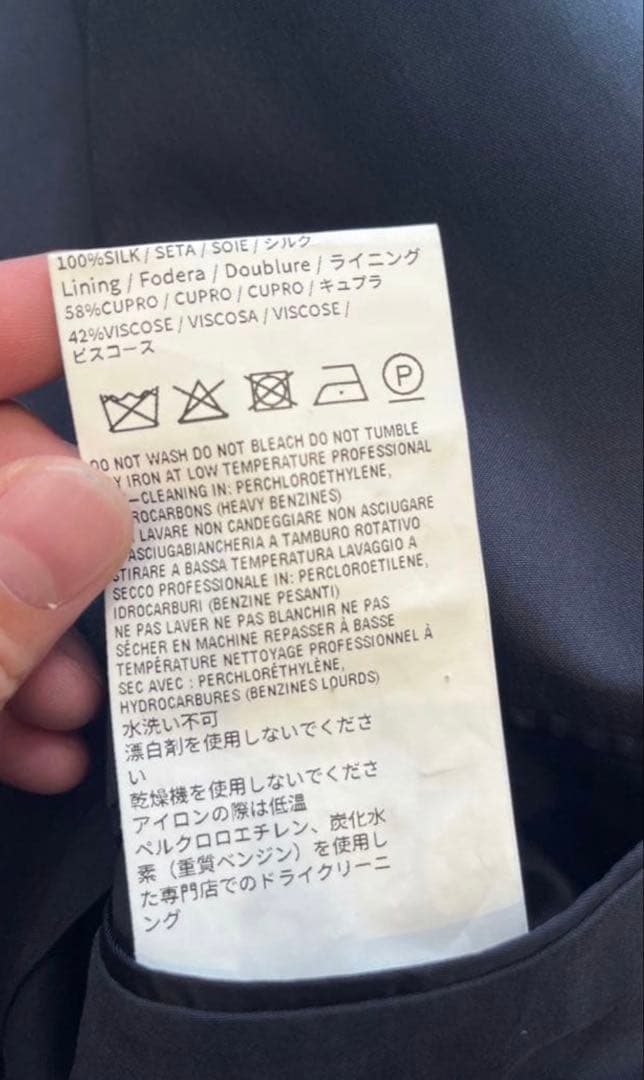 N*Y様 【本日値下‼️】CARUSO ZERO SUIT