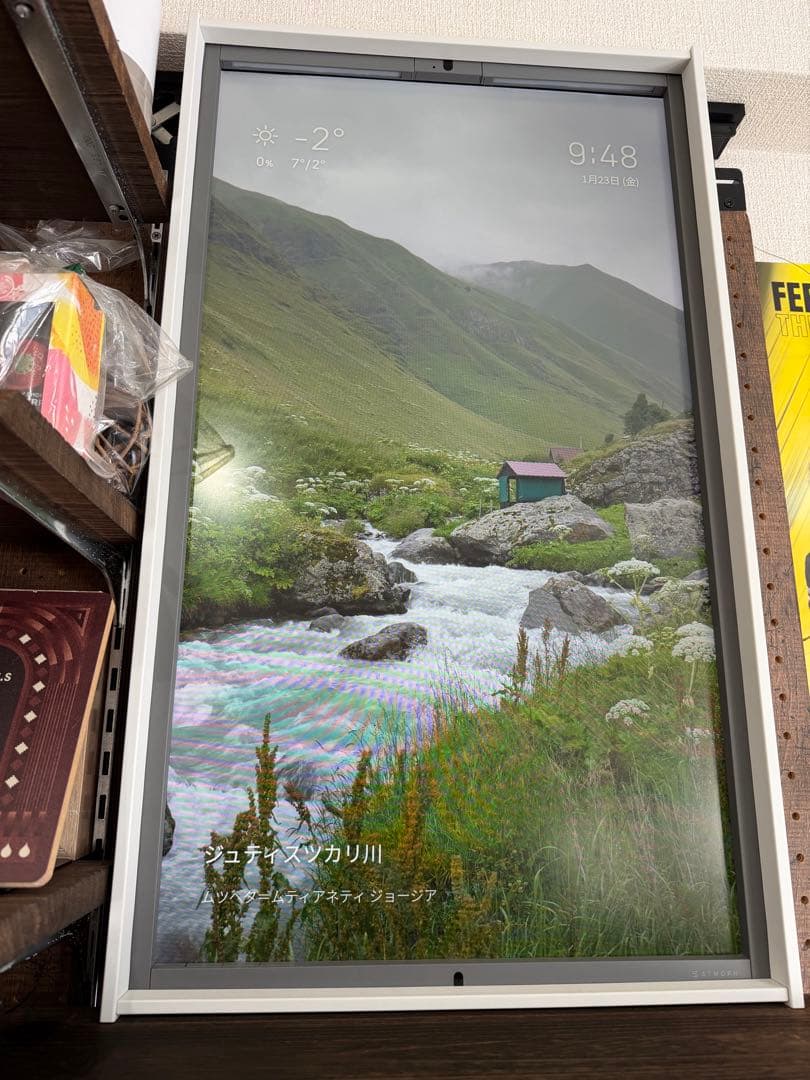 【美品】 Atmoph Window 2 ベーシック ホワイト