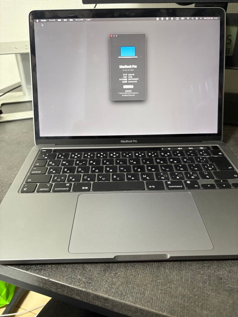 MacBook Pro M1メモリ16GB/SSD1TB 13インチ