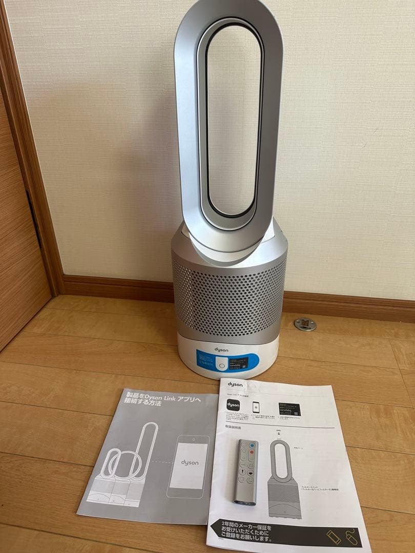 ダイソン　Pure Hot + Cool Link HP03WS 2019年製