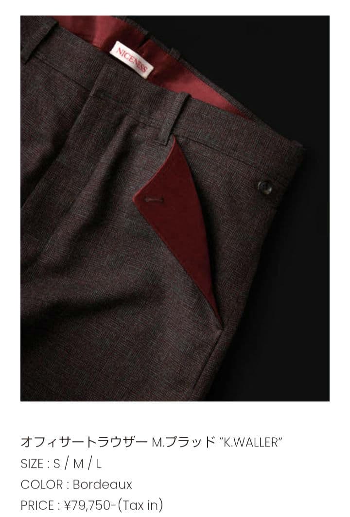 スーツ Niceness k.waller bisown maatee&sons