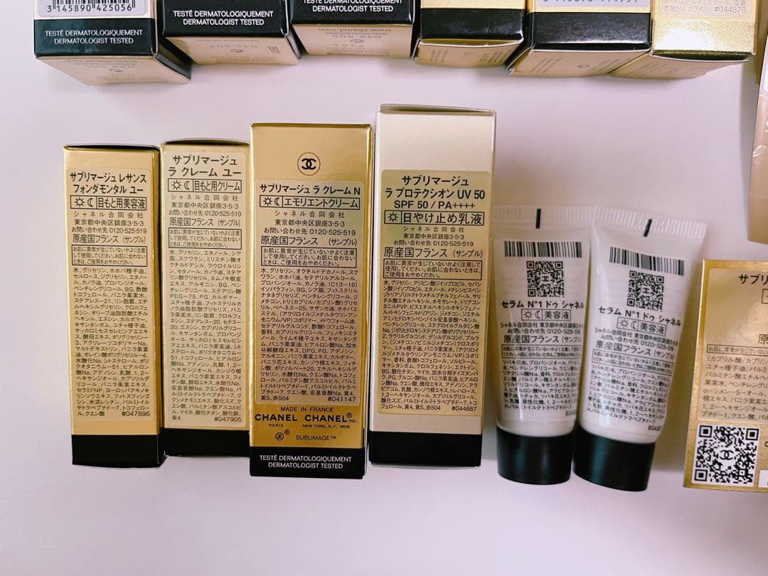 CHANEL サンプル サブリマージュ 16点