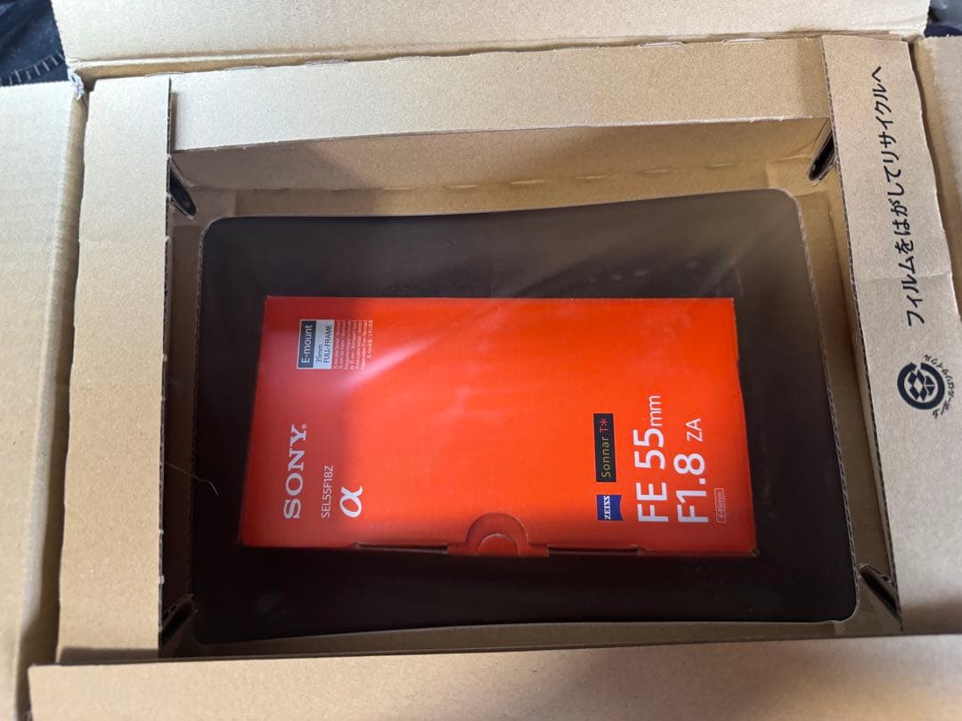 【良品】FE 55mm F1.8 ZA SEL55F18Z 新品UVフィルタ付属