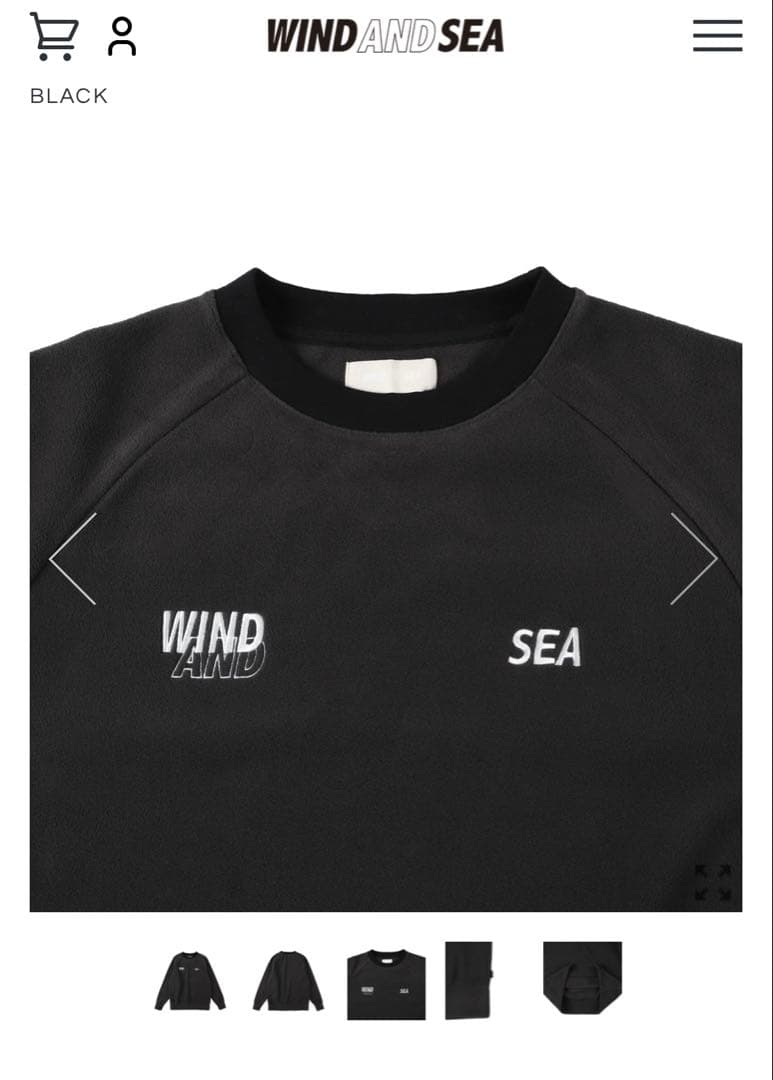 WIND AND SEA ウィンダンシーブラック フリーススウェットL