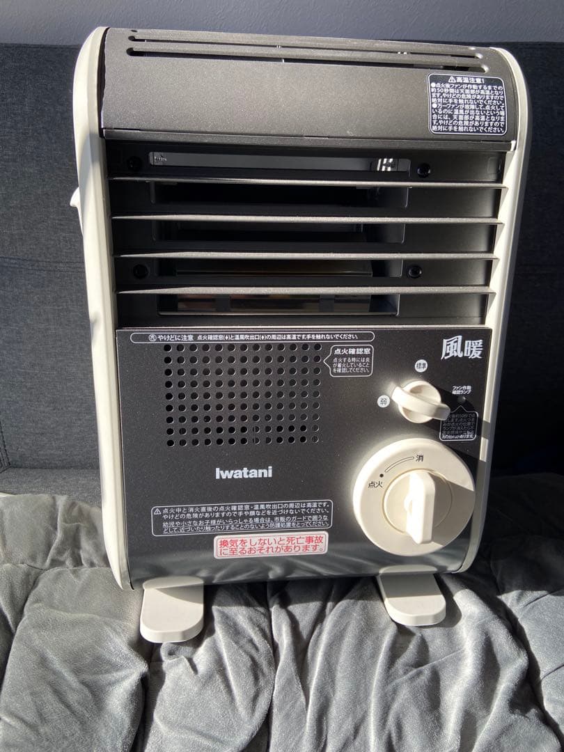 iwatani ガスファンヒーター イワタニカセットガス
