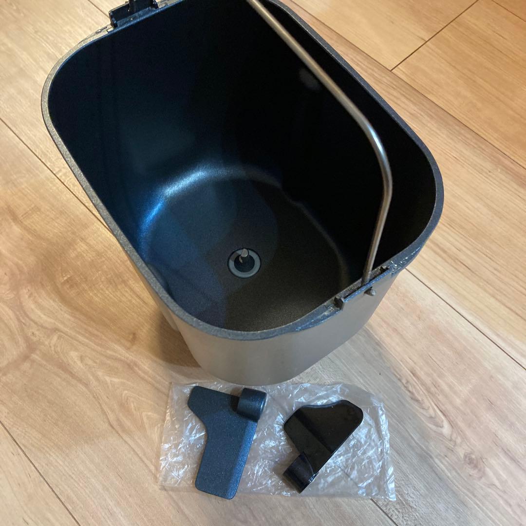 パナソニック ホームベーカリー SD-BMT2000（1.5〜2斤タイプ）