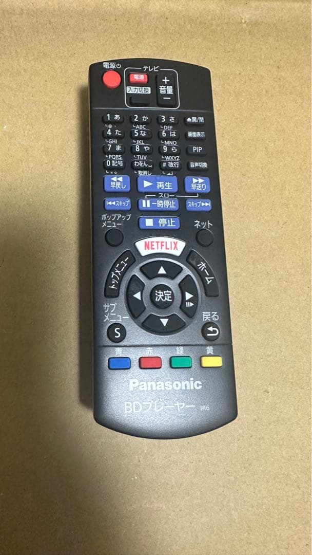 【2022年製】Panasonic BD/DVDプレーヤー DMP-BDT180