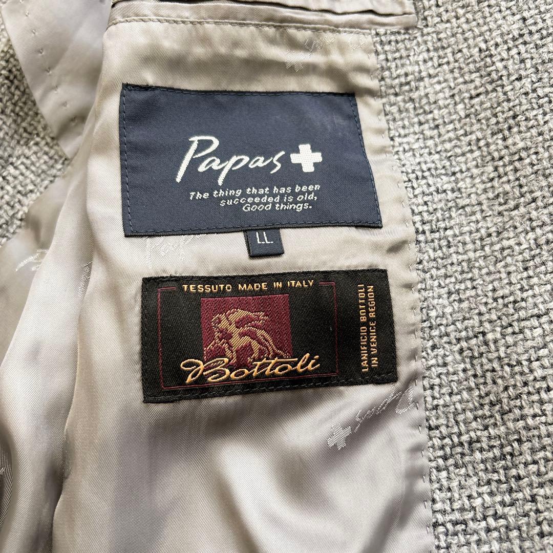 Papas パパスプラス Lanificio Bottoli テーラード XL