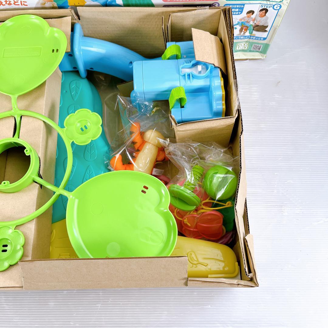 開封済み未使用品 くまのプーさん　タカラトミー 6WAYジムにへんしんメリー ①