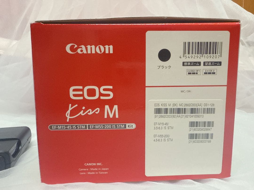 【値下げ中】キヤノン EOS Kiss M (ブラック/ミラーレス一眼カメラ)