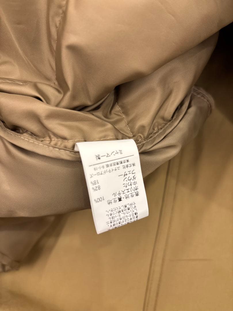 グリーンレーベルリラクジング　モッズコート　ユナイテッドアローズ