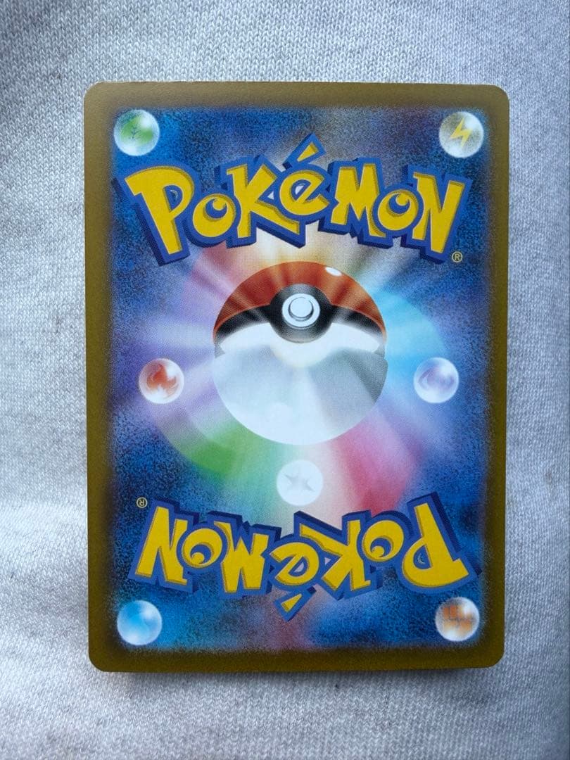 ポケモンカード　カナリィ　SAR