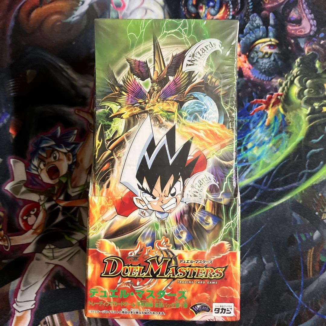 dm-19 不死鳥編 未開封BOX スペクタクルノヴァ デュエマ