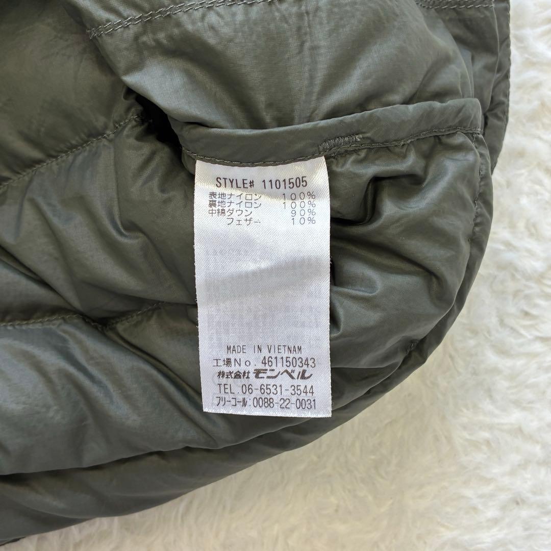 美品 モンベル スペリオダウン ラウンドネックベスト L 1101505