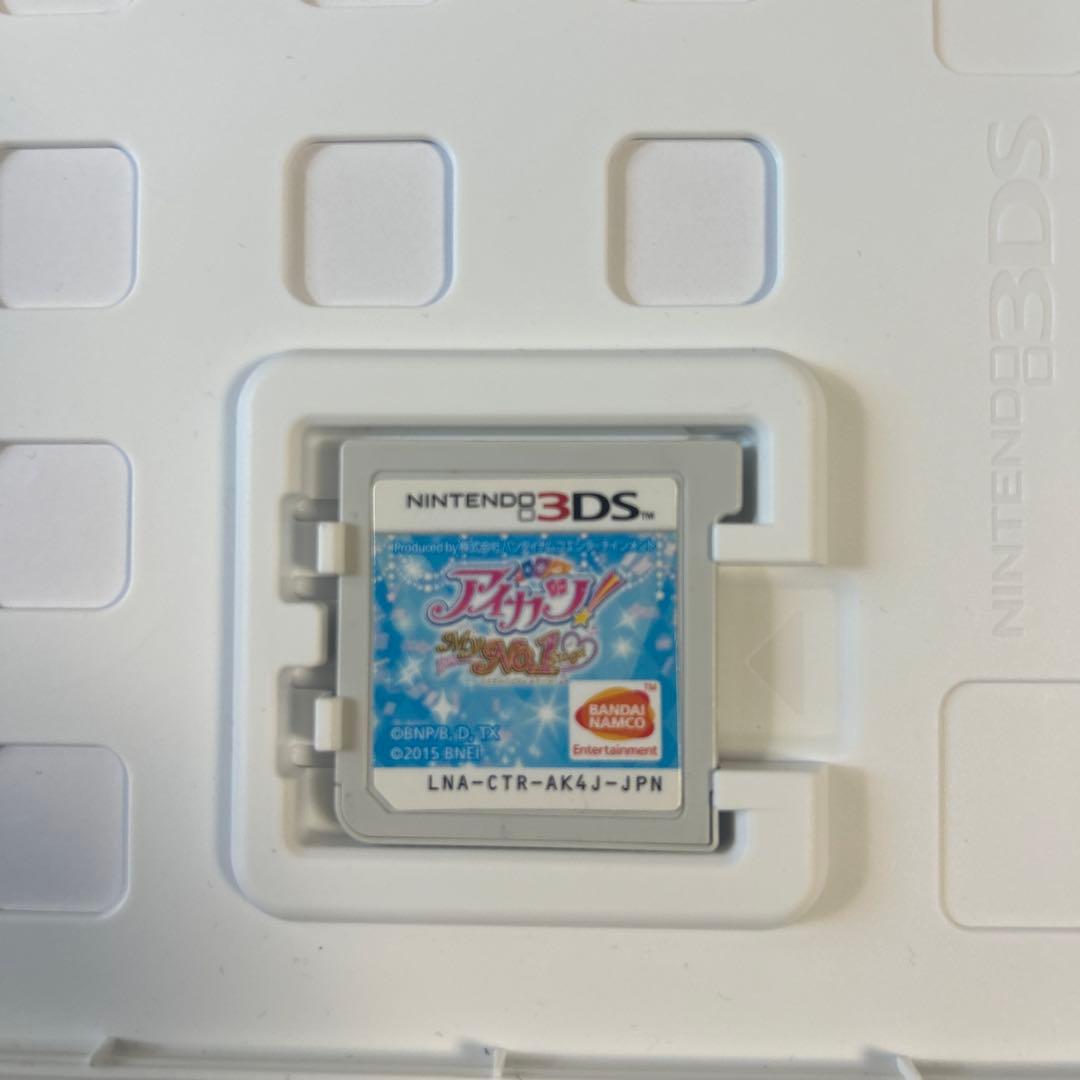 アイカツ！ My No.1 Stage! (3DS)