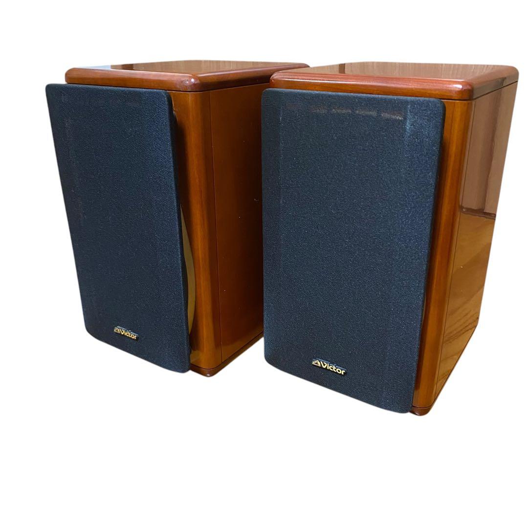 ビクター　ペア　スピーカー　無垢材　SX-V05 2wayシリアル同番