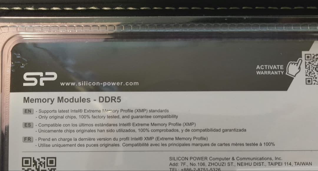 SP DDR5 6400 32GB メモリー 新品