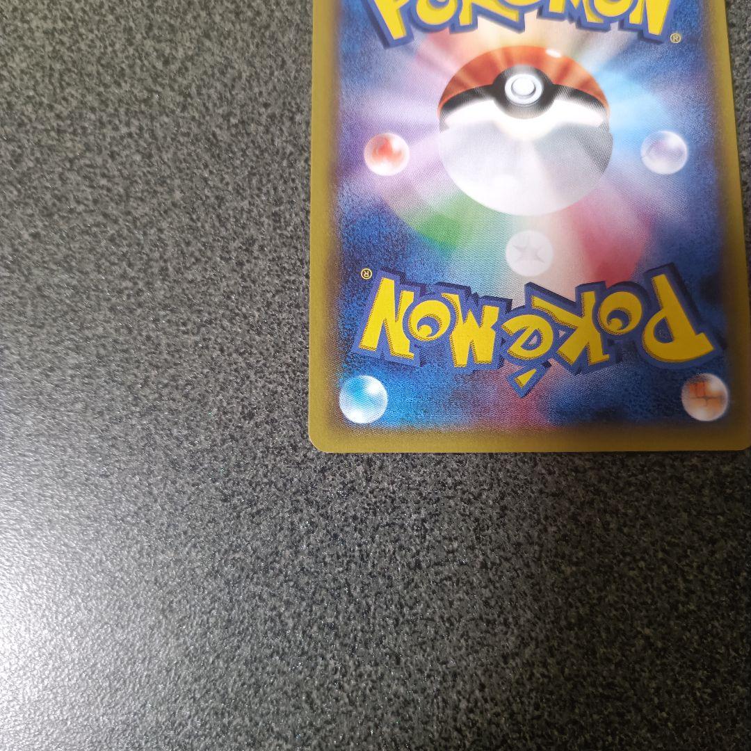 MリザードンEX 20th ポケットモンスターカードゲーム スターターパック …