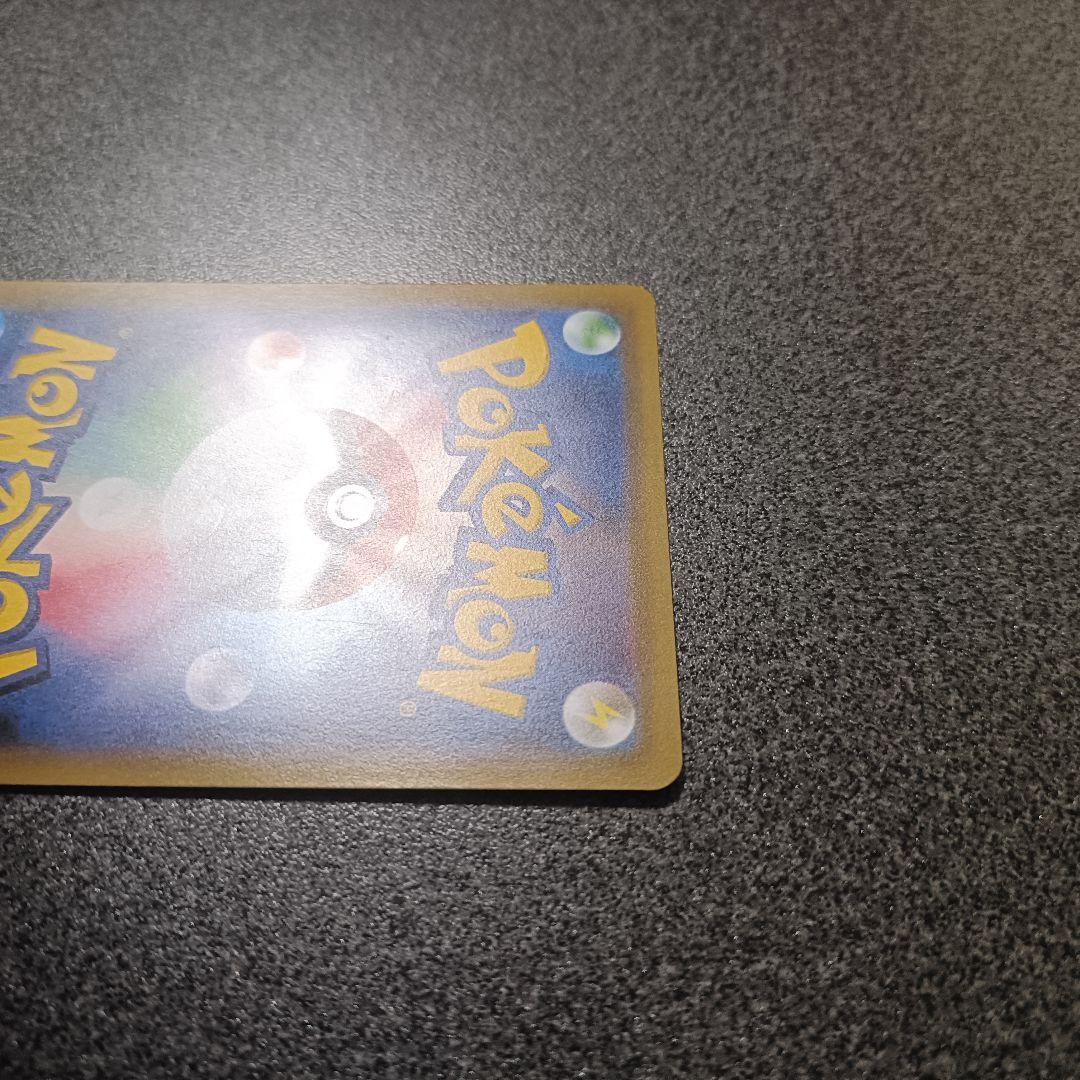 MリザードンEX 20th ポケットモンスターカードゲーム スターターパック …