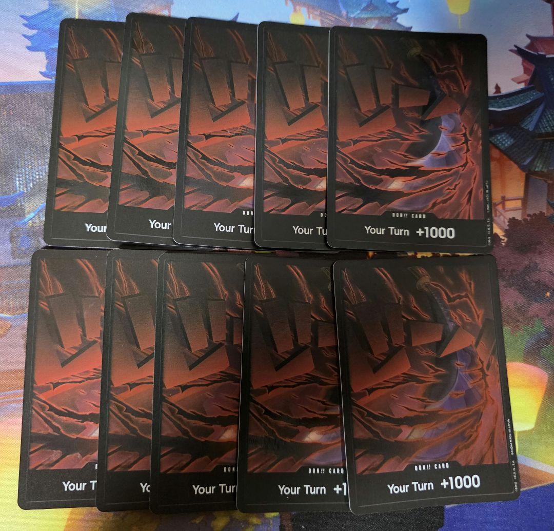 ロジャー 海外 英語 ドンカード 10枚セット