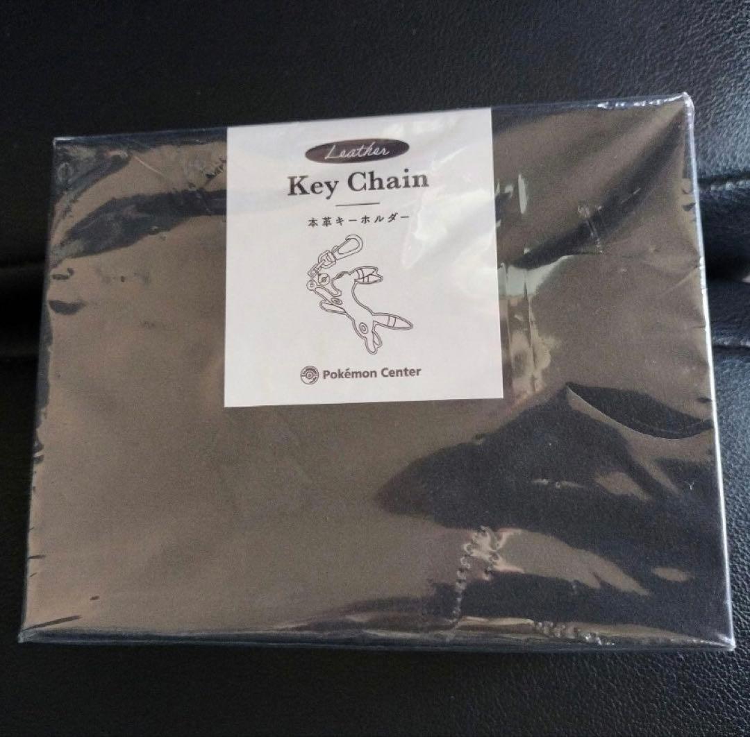 【割引き有り】ブラッキー 本革 キーホルダー