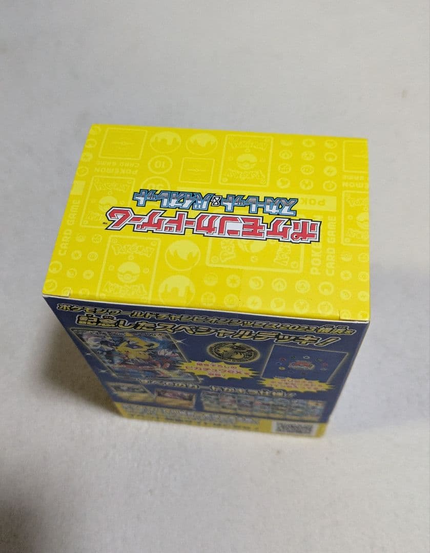 横浜記念デッキ ピカチュウ 未開封BOX