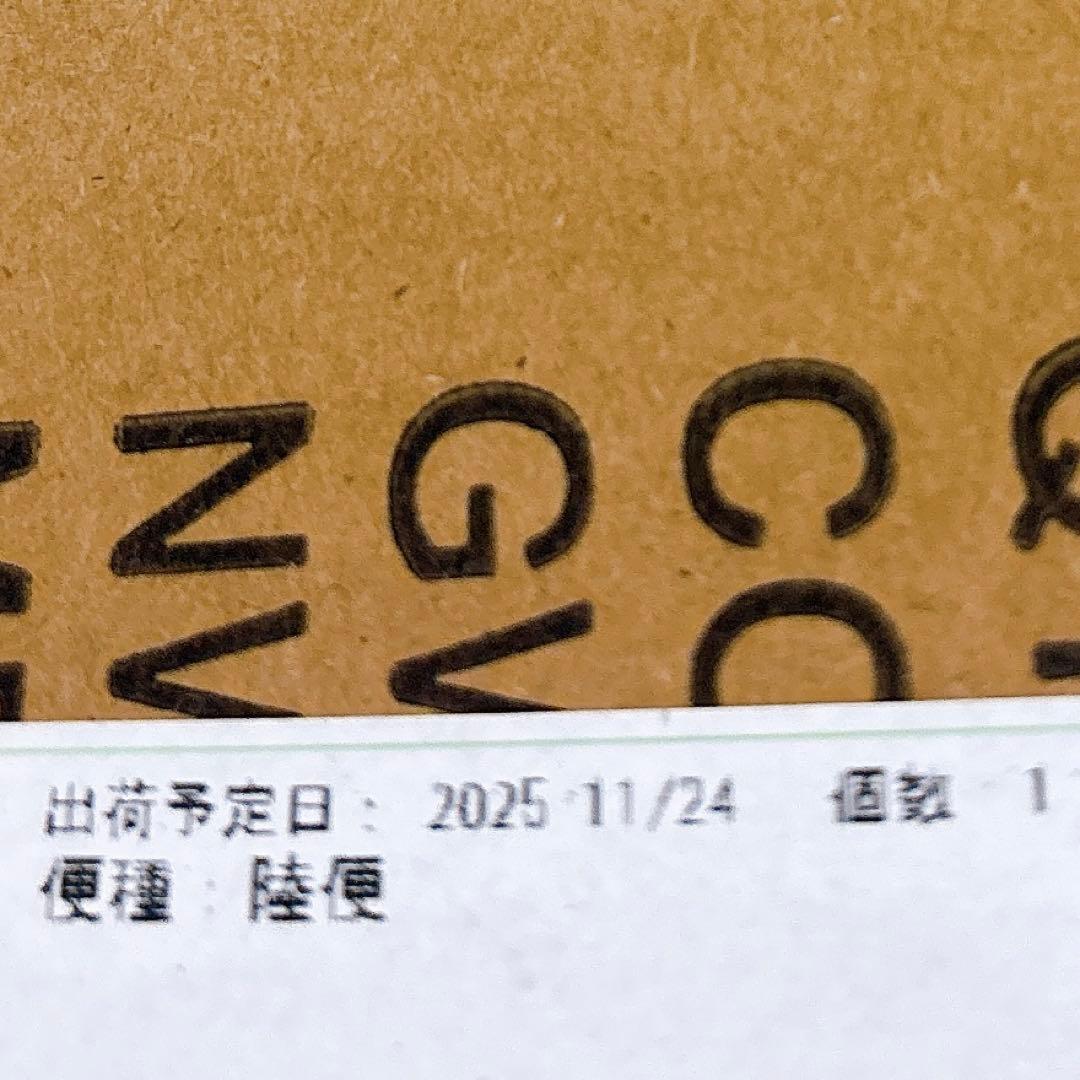 ★送料込み★ 棚・宮・脚・ヘッドボード付きローベッドフレーム ダブルサイズ