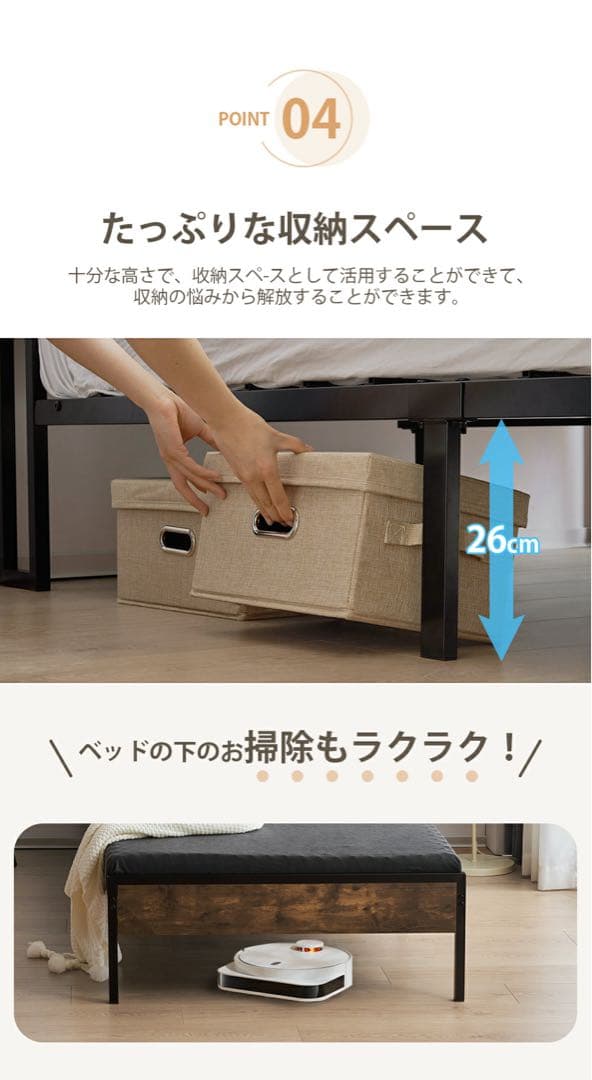 ★送料込み★ 棚・宮・脚・ヘッドボード付きローベッドフレーム ダブルサイズ