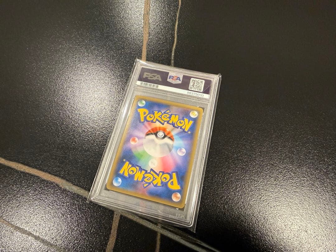 グズマ SR PSA10 ウルトラシャイニー リザードン ブラッキー レックウザ