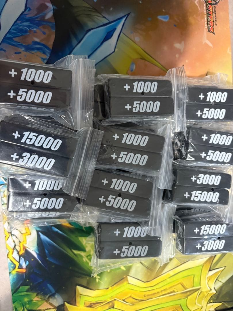 ヴァンガード　パワーカウンター54セット