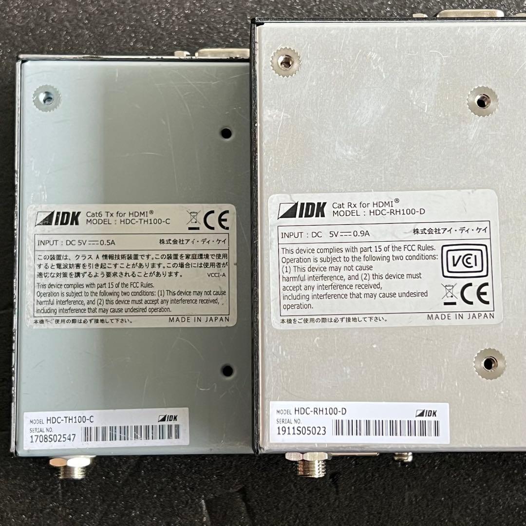 A4 美品✨　IDK HDMIツイストペアケーブル　送信機