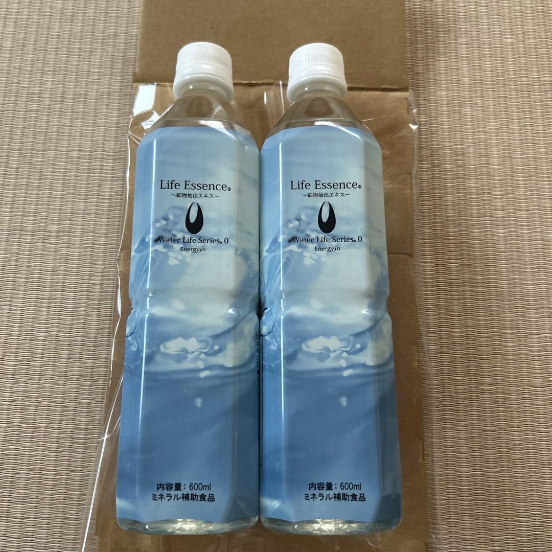 ライフエッセンス　ボトルドウォーター600ml 2本セット